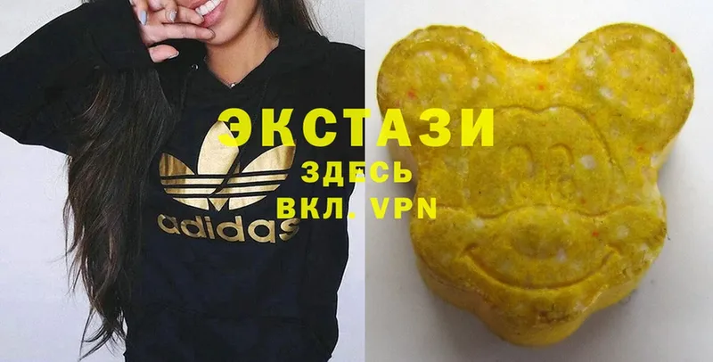 Ecstasy MDMA  Железногорск 