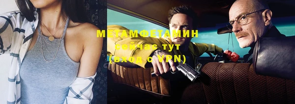прущий лед Ладушкин