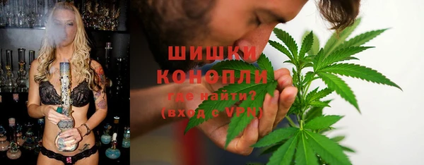 экстази Лабытнанги