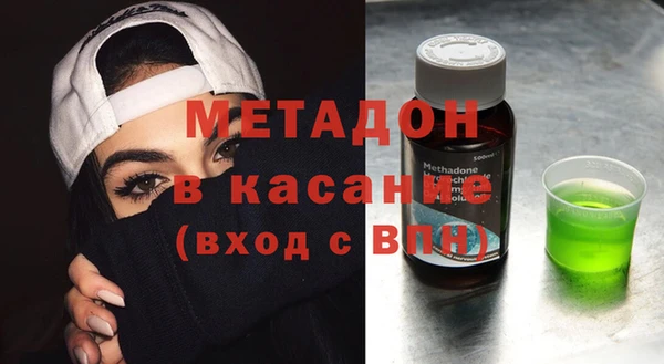 экстази Лабытнанги