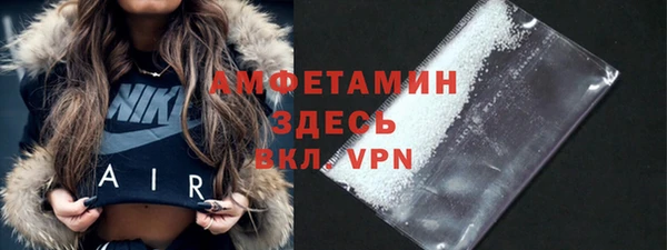 прущий лед Ладушкин