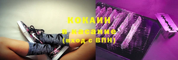 каннабис Баксан