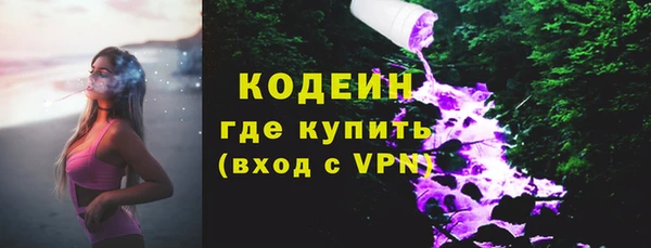 прущий лед Ладушкин