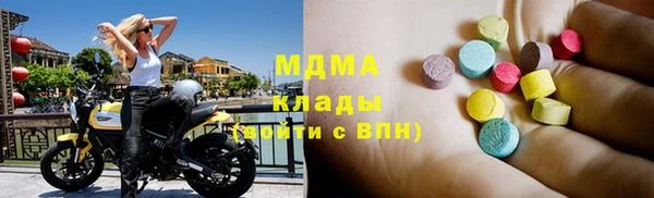 прущий лед Ладушкин