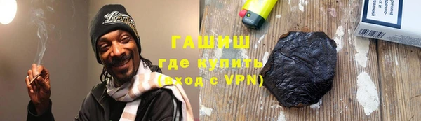 экстази Лабытнанги