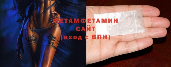 экстази Лабытнанги