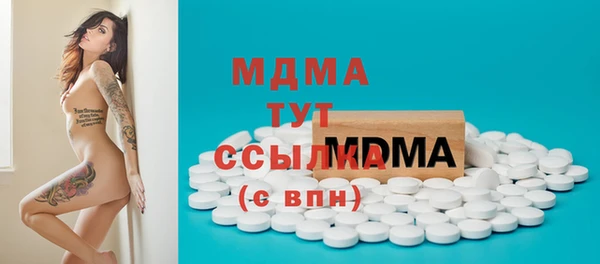 крисы Лагань