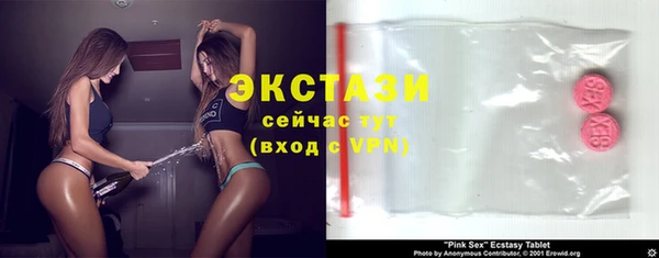 прущий лед Ладушкин
