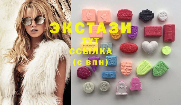 крисы Лагань