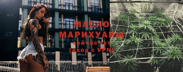 крисы Лагань