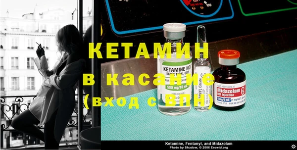 прущий лед Ладушкин