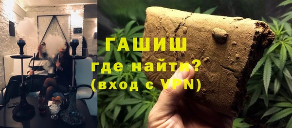 крисы Лагань