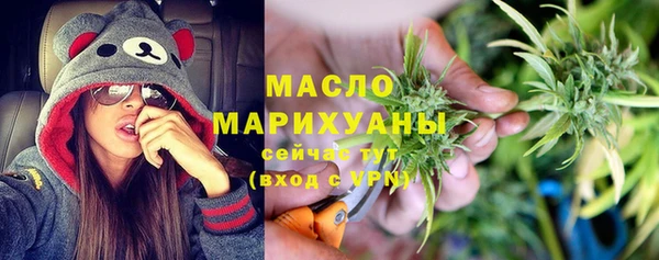 крисы Лагань