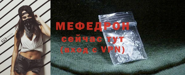 крисы Лагань
