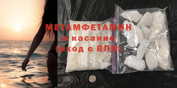 крисы Лагань