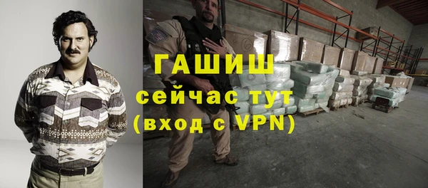 крисы Лагань