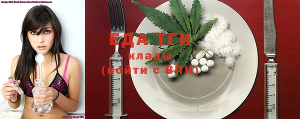 прущий лед Ладушкин