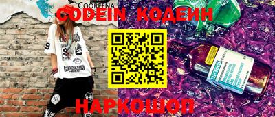 ECSTASY Изобильный