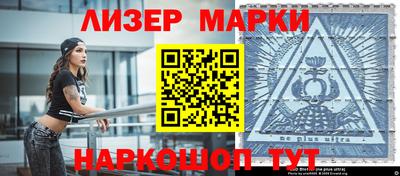 кокс Балаково