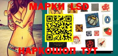 дистиллят марихуана Балаково