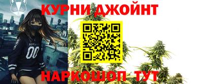 СК Балашиха