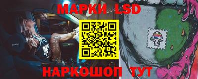 дистиллят марихуана Балаково