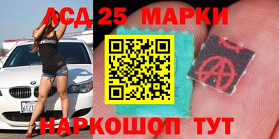 СК Балашиха