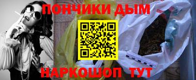 СК Балашиха