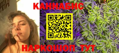 кокс Балаково