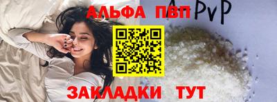 кокс Балаково