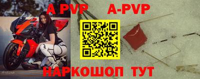 дистиллят марихуана Балаково