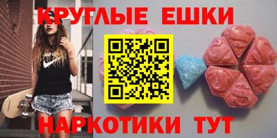 дистиллят марихуана Балаково