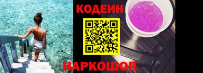 кокс Балаково