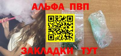 СК Балашиха