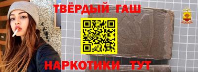 кокс Балаково