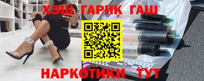 кокс Балаково