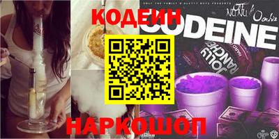 дистиллят марихуана Балаково