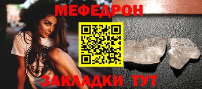 СК Балашиха