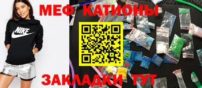 дистиллят марихуана Балаково