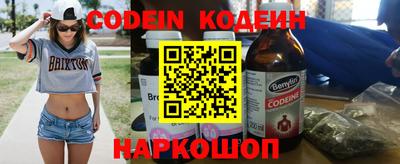 СК Балашиха